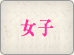 3ǿ , , ̷  ǿ ջ