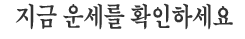 3ǿ , , ̷  ǿ ջ